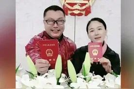 52岁尹相杰官宣结婚！女方身份曝光被指配不上，于文华为红娘？图片