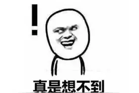 曾创下五千万玩家纪录的韩国游戏，苦撑21年，12月31日停服图片