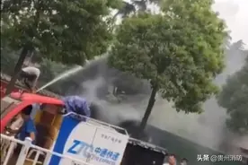 嗯，你“大爷”还是你“大爷”图片