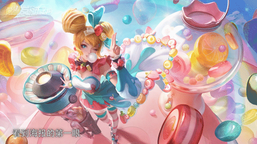 白嫖的皮肤都优化了！接下来该押哪款？1000限时点券怎么花？