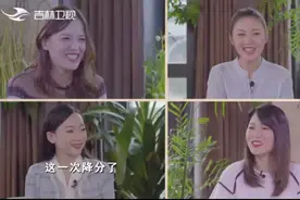 《好久不见》特别节目之《辛苦了爱人》今晚收官图片