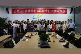王宁一 | 不负热爱，温暖前行的行政人图片