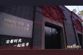 听着歌一起出发吧图片
