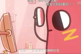 25部学龄前儿童看的优质动画（国产占一半），陪孩子健康快乐成长图片