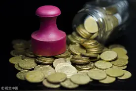 中纪委披露：医院骗取千万医保基金，百名党员干部涉案图片