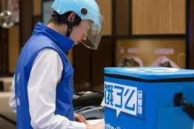 饿了么骑手不输城市白领！单王跑单三个月可全款买套房！大学生骑手占比接近2成图片