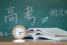 后生可畏！看到海南高考作文题，学弟学妹们出手了图片