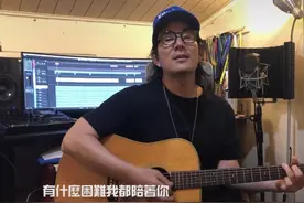 任贤齐发布视频，创作新歌遇瓶颈求助网友，形象沦为沧桑大叔图片