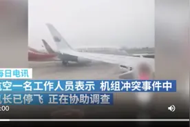 航空安全不容儿戏，猎鹰飞行俱乐部浅谈飞机驾驶舱资源管理图片