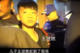 专访河南下井救人14岁少年：帮助他人是家风传承，以后还会力所能及施救图片