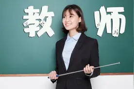 我的学历是大专，能考什么学段的教师证？不是师范生可以吗？图片