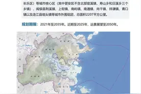 #福州高新区##闽侯#闽侯部分改区呼之欲出，预测：东南区图片