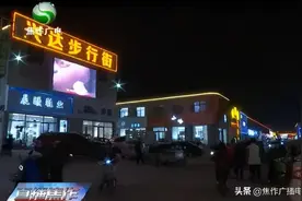 天虽冷，这里却夜色阑珊车水马龙！瞧瞧桑坡“夜经济”有多红火图片