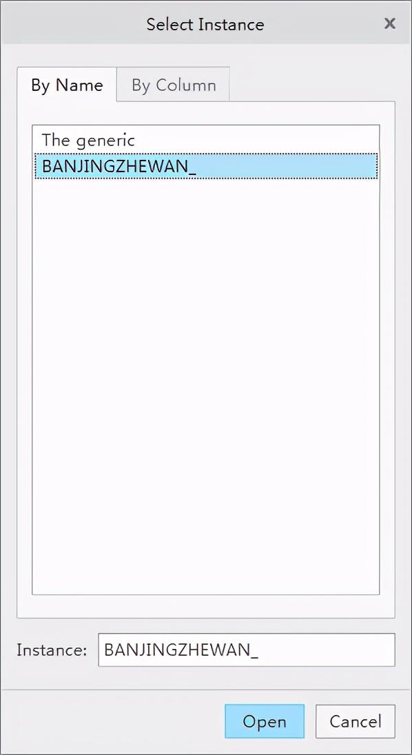creo3.0钣金展平工程图