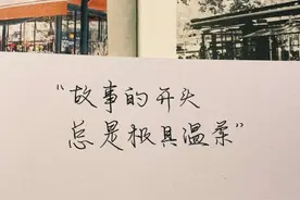 外热内冷，喜欢“冷战”的星座，热情是伪装，实则骨子里很“犟”图片