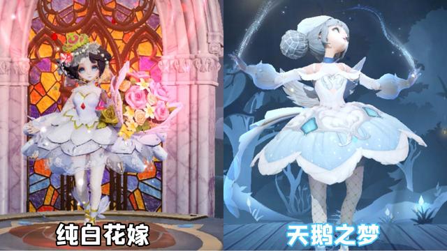 小乔“天鹅之梦”优化，对比史诗皮肤纯白花嫁，典藏果然是典藏