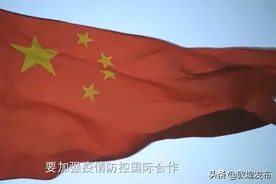 环球同此凉热 ——力所能及图片