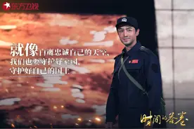 《时间的答卷》，破防了图片