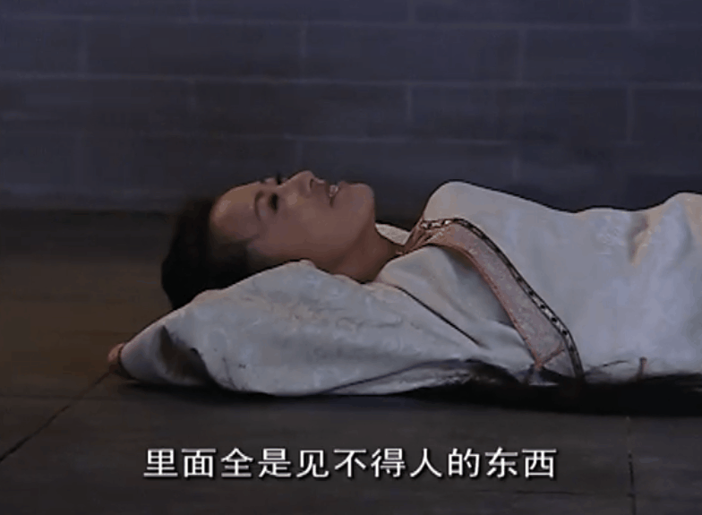 国产剧新晋网红人设，这些疯批美人要上位