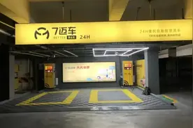 自助洗车机日常维护要怎么做？图片