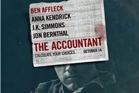 极端男人脑(直男癌)？观《会计刺客》有感图片