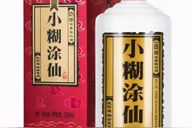 听着长大的酒，现在为什么渐渐销声匿迹了？-小糊涂仙图片