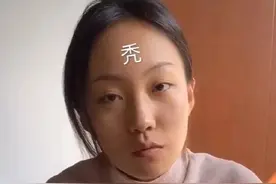 仙女也难逃脱发，继杨幂程潇之后，杨颖也成“光明顶”图片