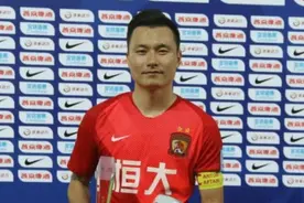 中国现役最优秀前锋之一！回顾郜林广州恒大精彩高光时刻图片
