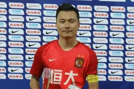 中国现役最优秀前锋之一！回顾郜林广州恒大精彩高光时刻图片