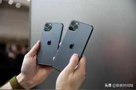 化至繁归至简，苹果11 Pro Max手机壳显时尚品位图片
