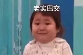 你们半夜上厕所必须开灯图片