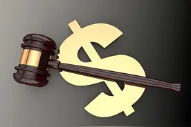 演唱会货不对板，说好邓紫棋要唱6首实际只唱4首，罚图片