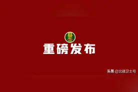 78集团军三人入选北部战区陆军“四有”新时代革命军人标兵提名图片