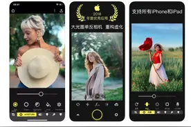5款功能强大的APP，好看好用还免费图片