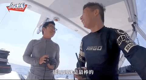 中国帆船亚丁湾海域偶遇祖国战舰，这对话安全感爆棚！图片