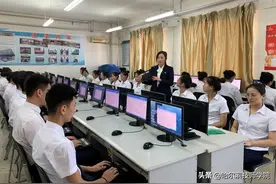 技能 成就出彩人生图片