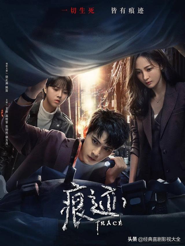 盘点女神“姚笛”，10部电视剧，都是经典之作，你看过几部？