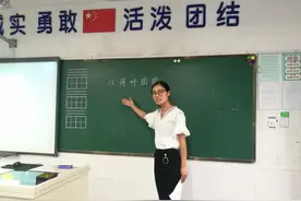 教师疲于应付检查，教学反而成“副业”，对此现象官方如何回应？图片
