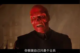 这是不是番茄吃多了，脸都红成这样，肯定是过敏了啊！该打针了视频封面