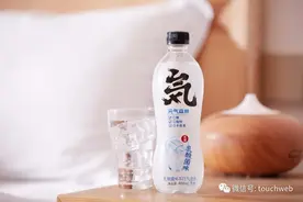 元气森林完成新一轮融资：估值60亿美元 红杉与华平领投图片