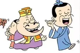 仨女婿作诗拜寿，气的岳父吹胡子瞪眼图片