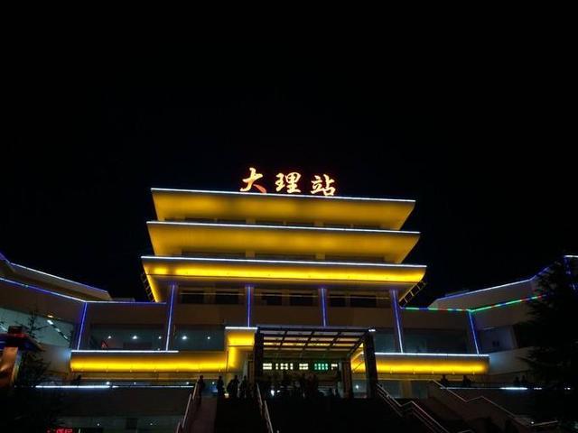 来大理前保存这份交通指南