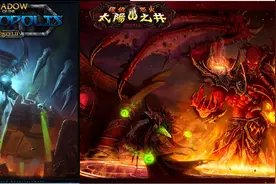 魔兽世界怀旧服：NAXX装备太超模，这几件甚至能用到太阳井图片