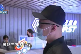 鼻子被健身器材砸骨折，男会员担心颜值图片