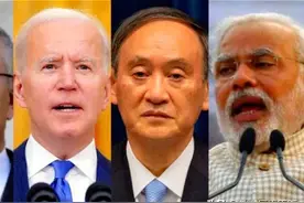 美国主导四国峰会是为了合力对付中国图片