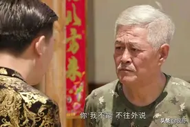 五对夫妻出演乡村爱情13，有的在剧中差了辈分，有的成了亲家图片
