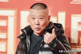 央视春晚岳云鹏出现口误，他凭借舞台经验，上演教科书级别的救场图片