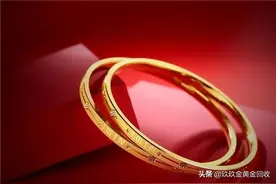 “黄金手镯”买实心还是空心？专家发言：别买错了图片