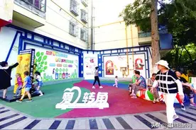 兰州口袋公园扮靓城市图片