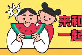 “霸道总裁”研究生怒怼导师？这是错的，小孩子不要学图片